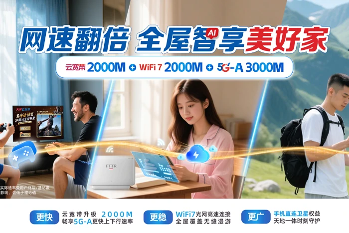 沧州渤海新区南大港管理区